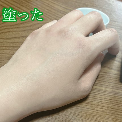 トーンアップUV エッセンス/サンカット®/日焼け止めローションを使ったクチコミ(6枚目)