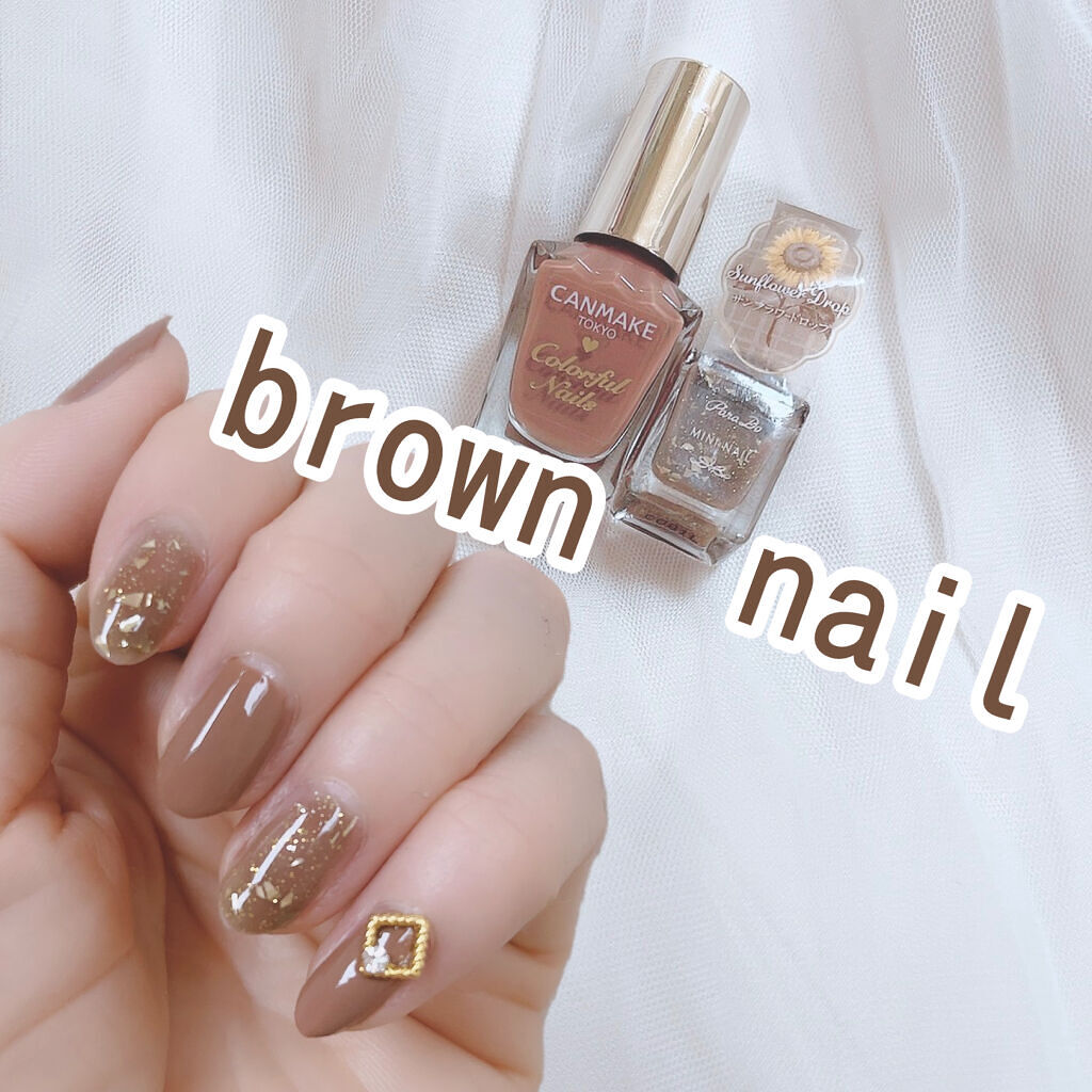 カラフルネイルズ/キャンメイク/マニキュアを使ったクチコミ（1枚目）