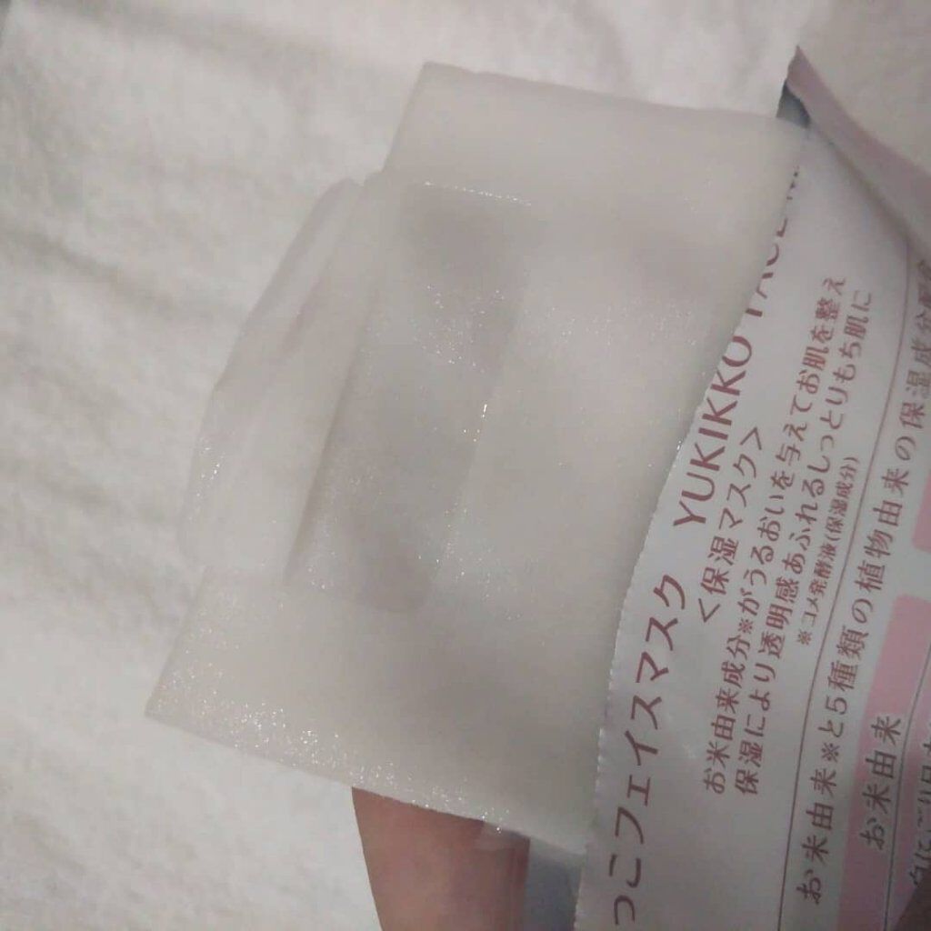 雪っこフェイスマスク/ゼトックスタイル/シートマスク・パックを使ったクチコミ（3枚目）