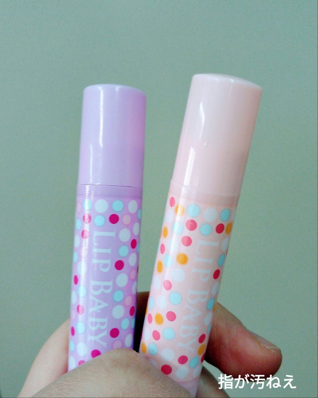 リップベビーフルーツ/メンソレータム/リップクリームを使ったクチコミ(1枚目)