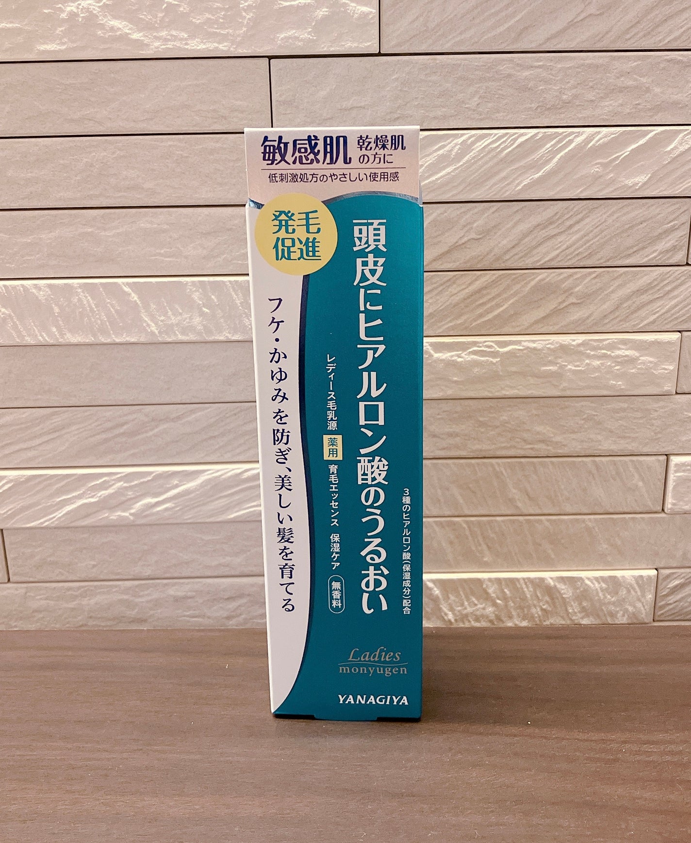 レディース毛乳源 薬用育毛エッセンス<保湿ケア> N /レディース毛乳源/頭皮ローションを使ったクチコミ(4枚目)