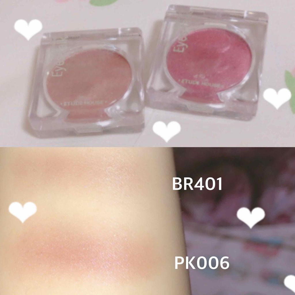 ディアマイ エナメルアイズ/ETUDE/ジェル・クリームアイシャドウを使ったクチコミ(3枚目)