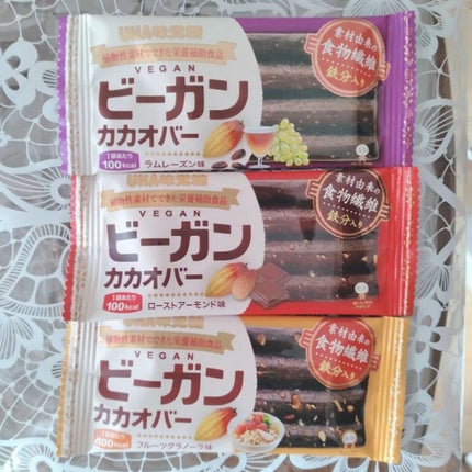 ビーガンカカオバー/UHA味覚糖/バランス栄養食を使ったクチコミ(1枚目)