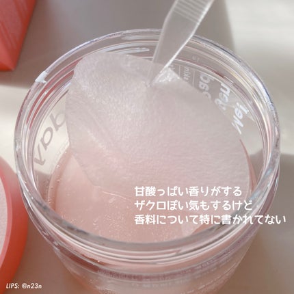 ヘルプミー! リアルコラーゲンパッド/One-day's you/トナーパッドを使ったクチコミ(6枚目)