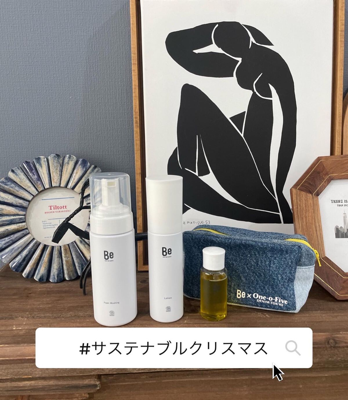 aoiponya on LIPS 「《クリスマスコフレ》もう今年終わる勢いな投稿だけど、可愛くてサ..」(1枚目)