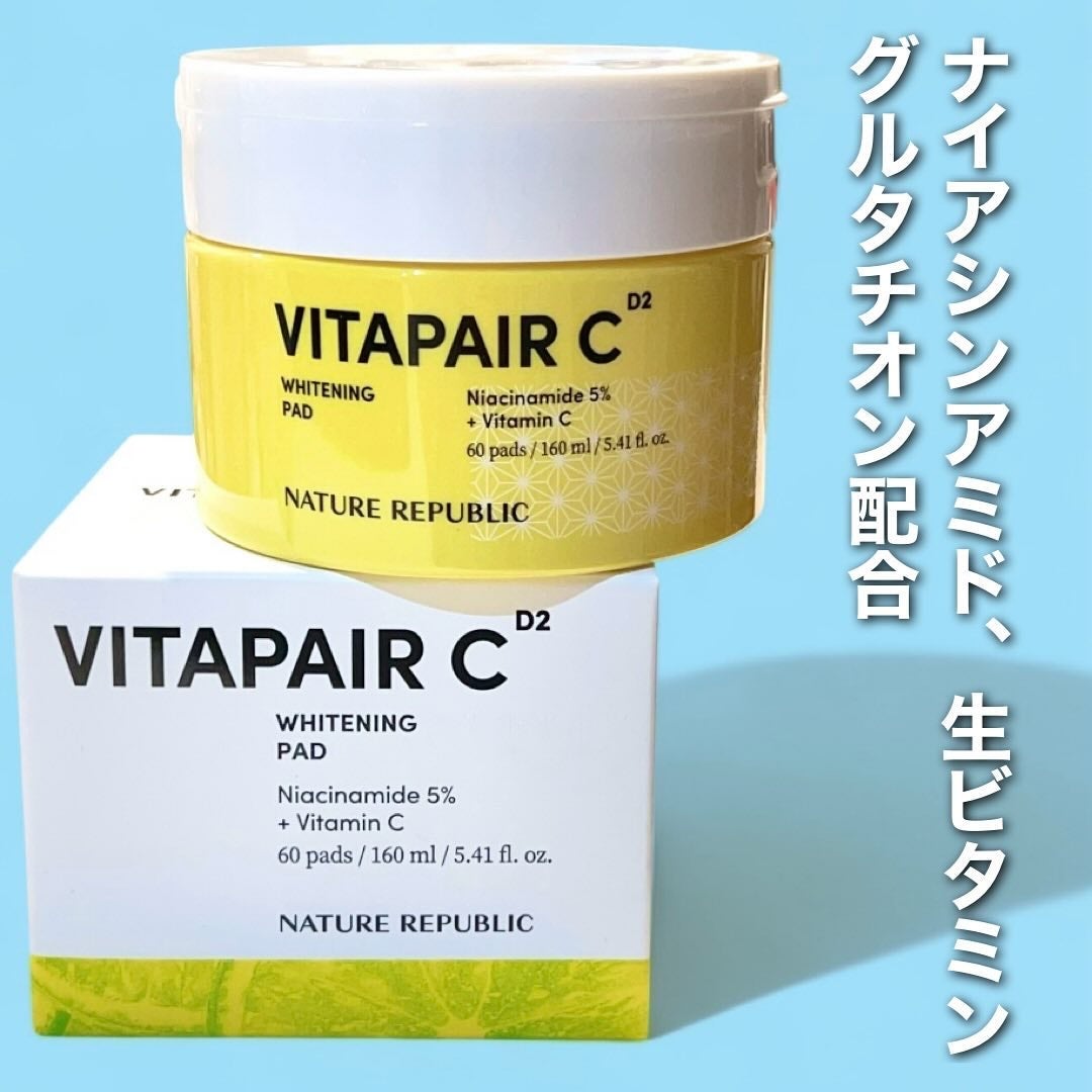 ビタペアC 美容液パッド/ネイチャーリパブリック/トナーパッドを使ったクチコミ(2枚目)