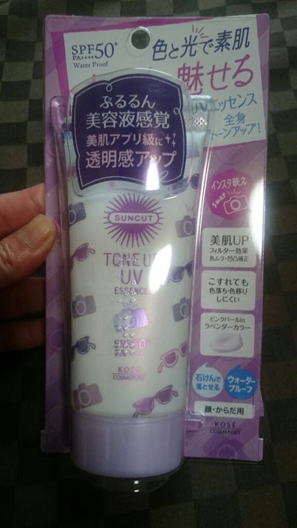 トーンアップUV エッセンス/サンカット®/日焼け止めローションを使ったクチコミ(1枚目)