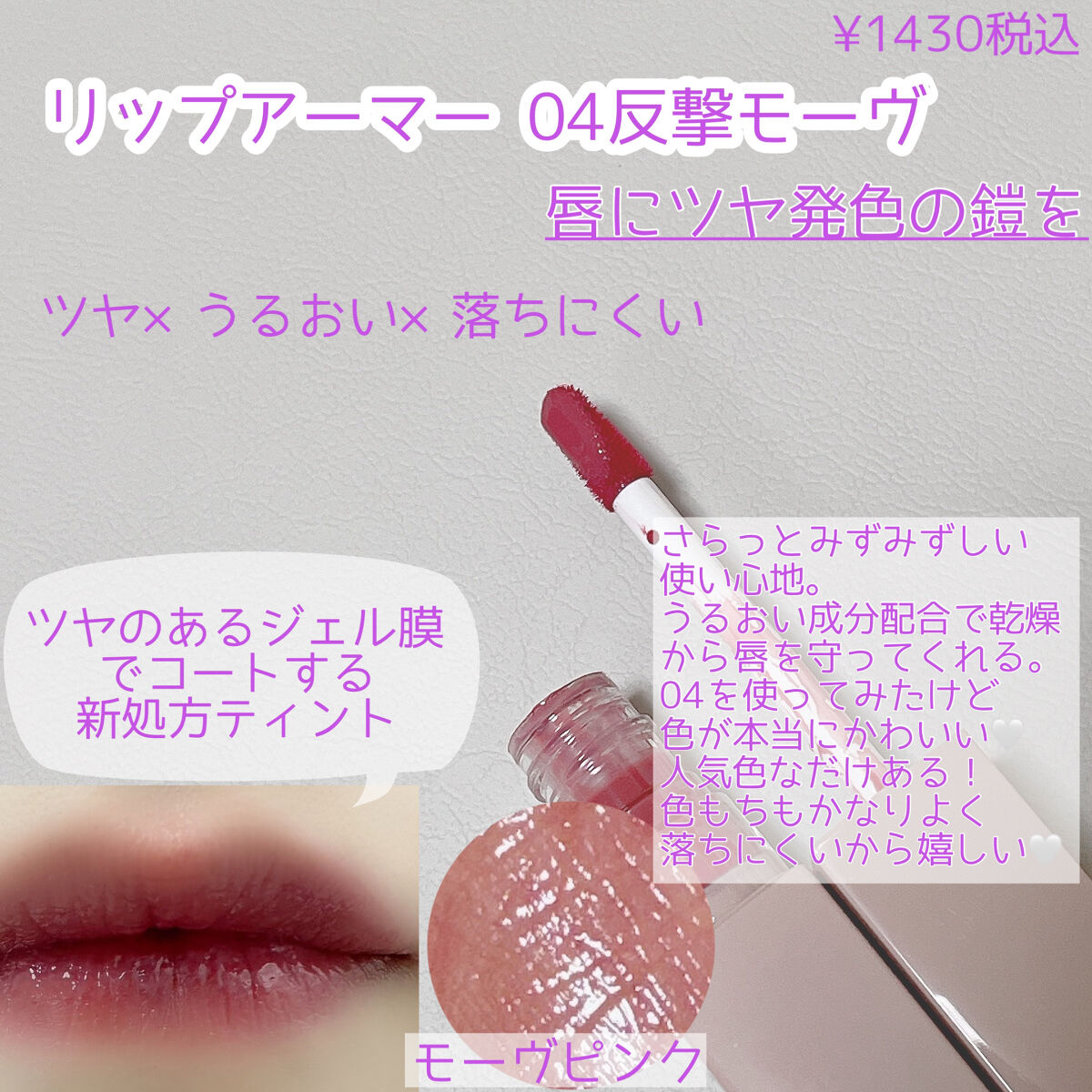 メイクリタッチパレット/KiSS/パレットコンシーラーを使ったクチコミ（3枚目）