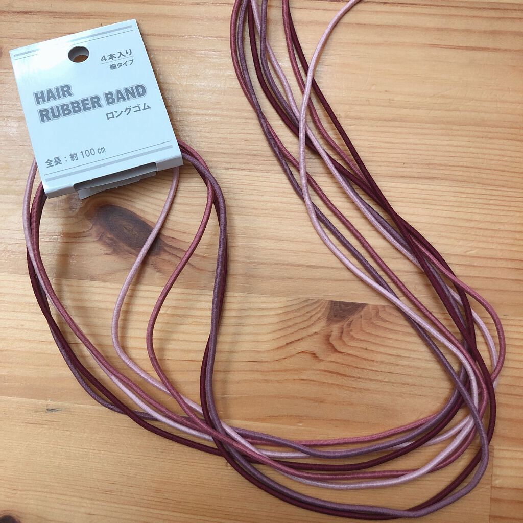 ロングゴム 100㎝/セリア/ヘアアクセサリーを使ったクチコミ（2枚目）