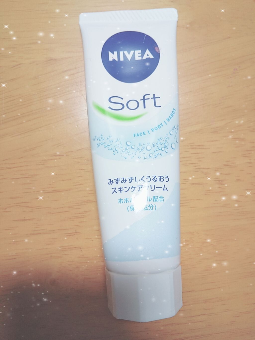 寝ながらメディキュット スパッツ 骨盤テーピング/メディキュット/着圧ソックス・レギンスを使ったクチコミ(2枚目)