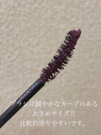 ダイヤモンドシリーズ カラーマスカラ/ZEESEA/マスカラを使ったクチコミ(4枚目)