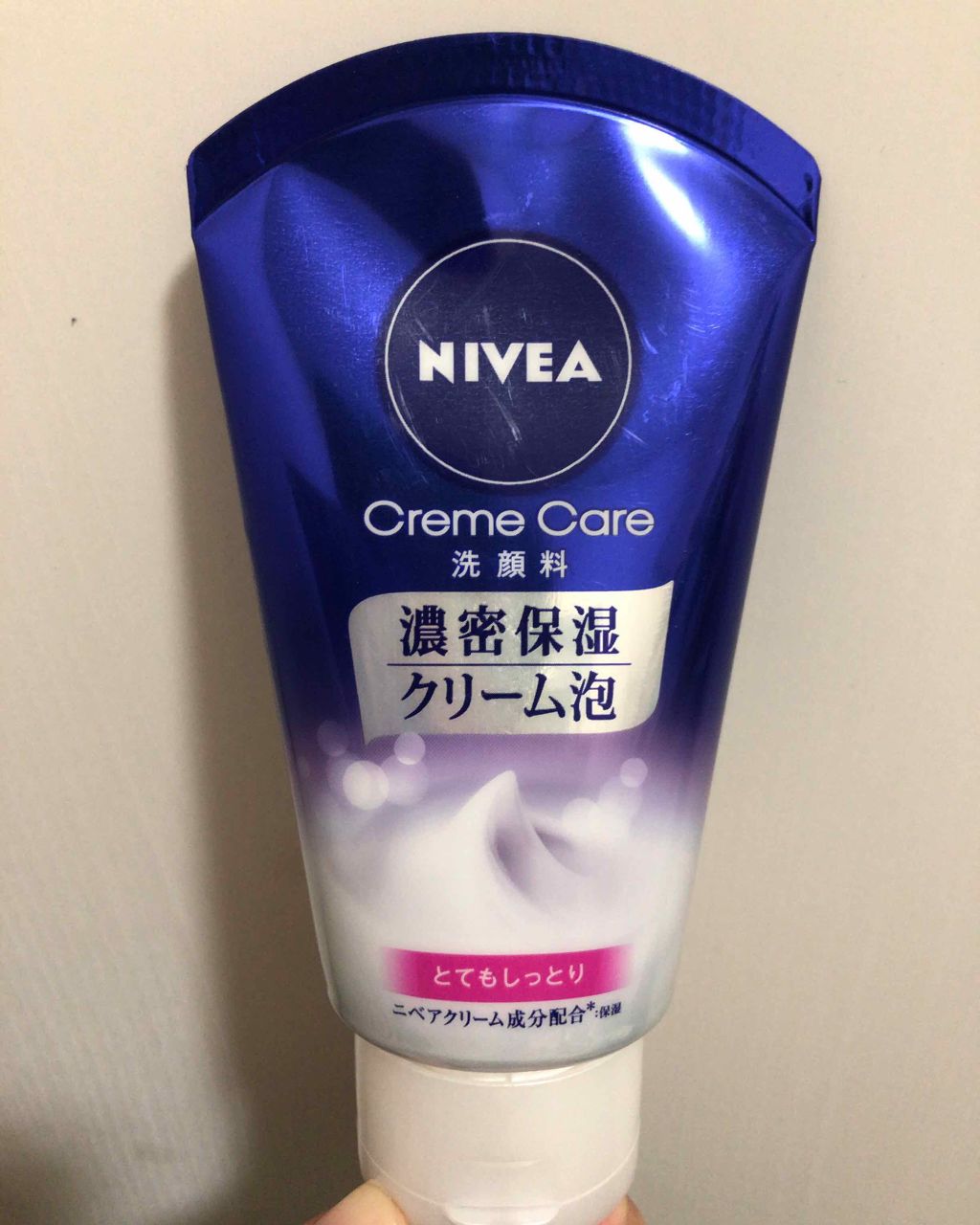 ニベア クリームケア洗顔料 とてもしっとり/ニベア/洗顔フォームを使ったクチコミ(1枚目)