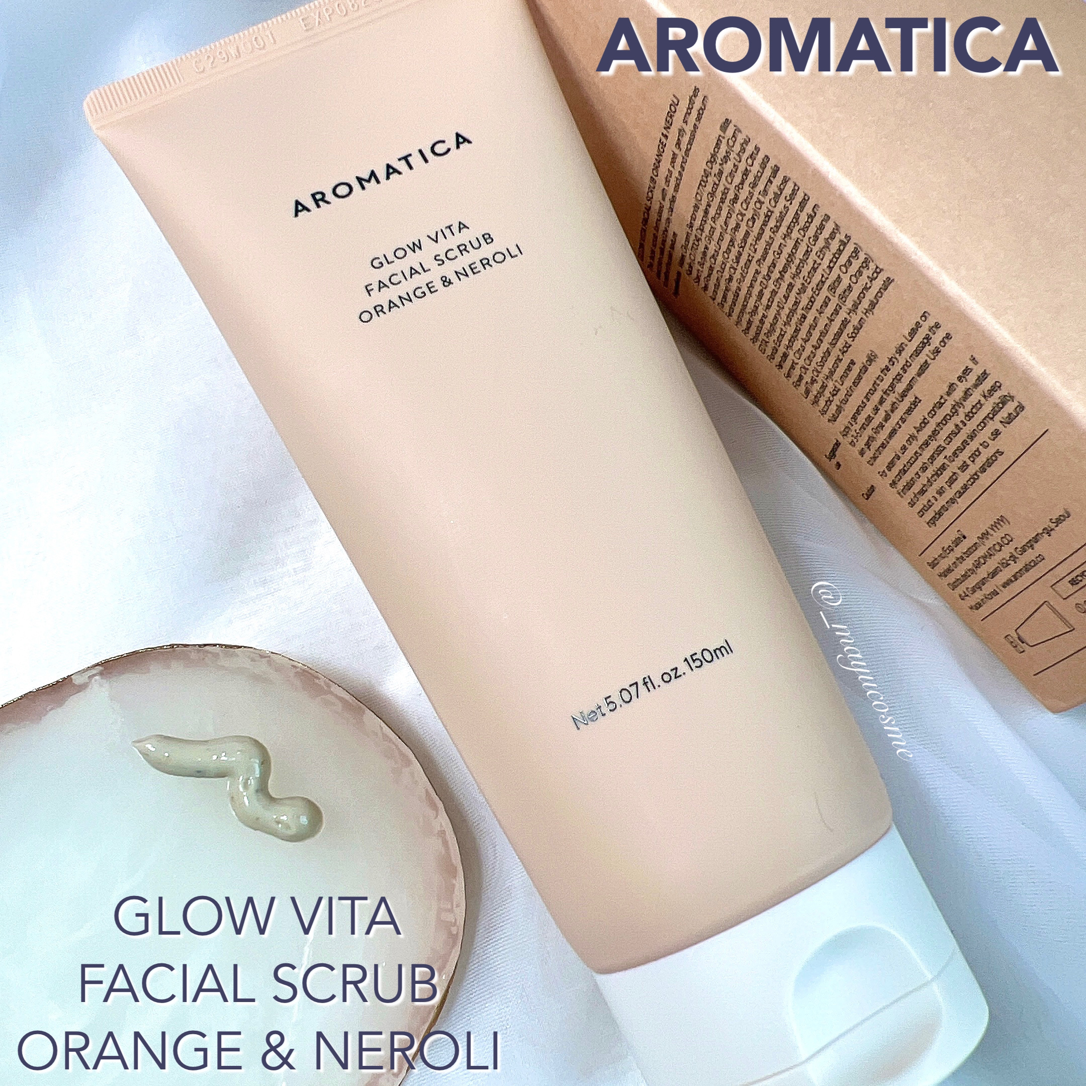 グロービタ フェイシャルスクラブ オレンジ＆ネロリ/AROMATICA/スクラブ・ゴマージュを使ったクチコミ（1枚目）