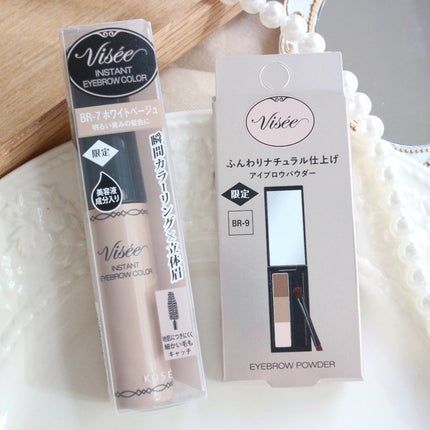 ヴィセ リシェ アイブロウパウダー/Visée/パウダーアイブロウを使ったクチコミ(10枚目)