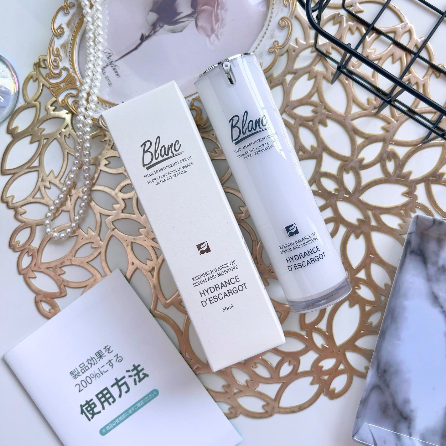 マジックカタツムリクリーム/ブラン/フェイスクリームを使ったクチコミ(9枚目)