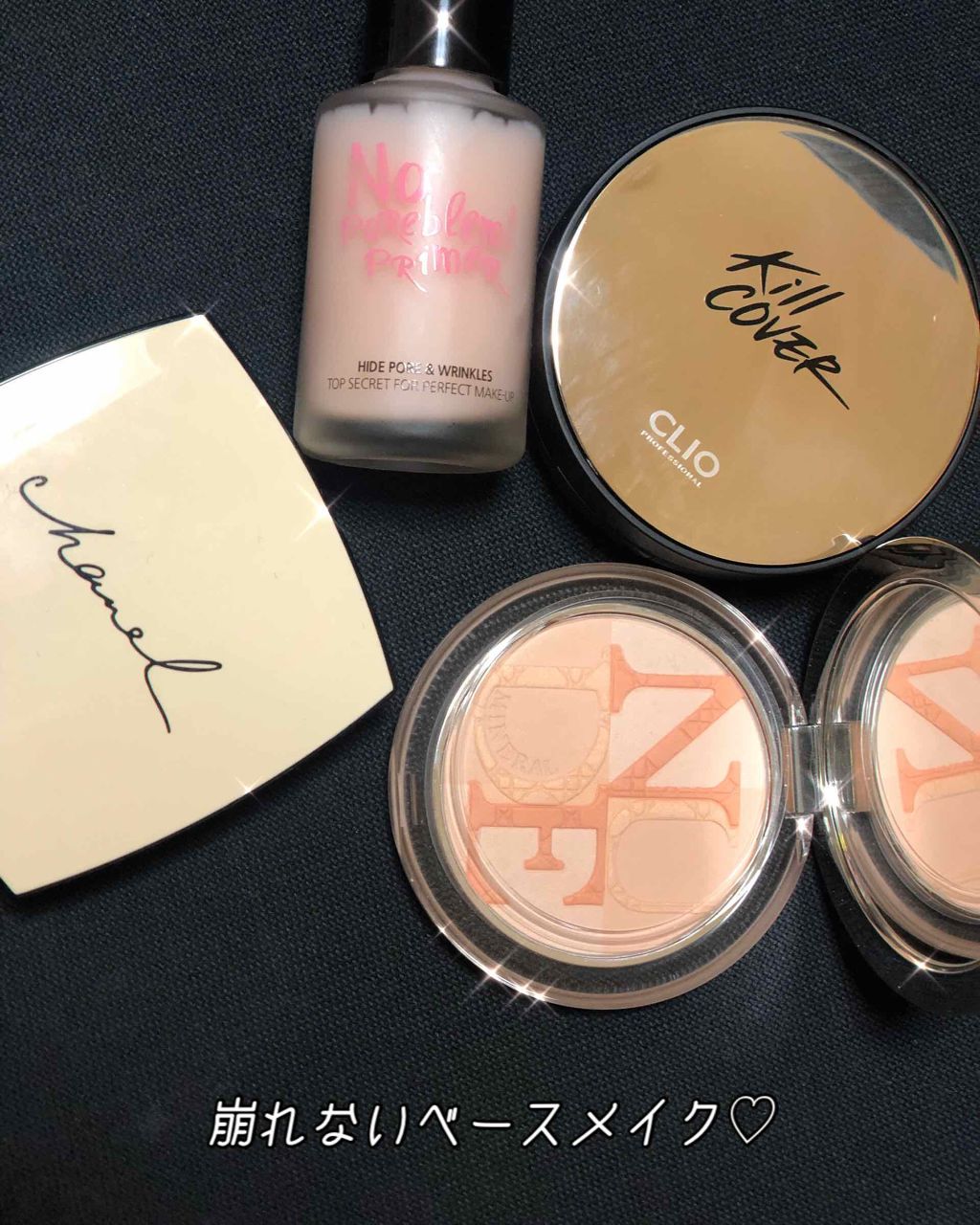 レ ベージュ プードゥル ベル ミン/CHANEL/プレストパウダーを使ったクチコミ(1枚目)