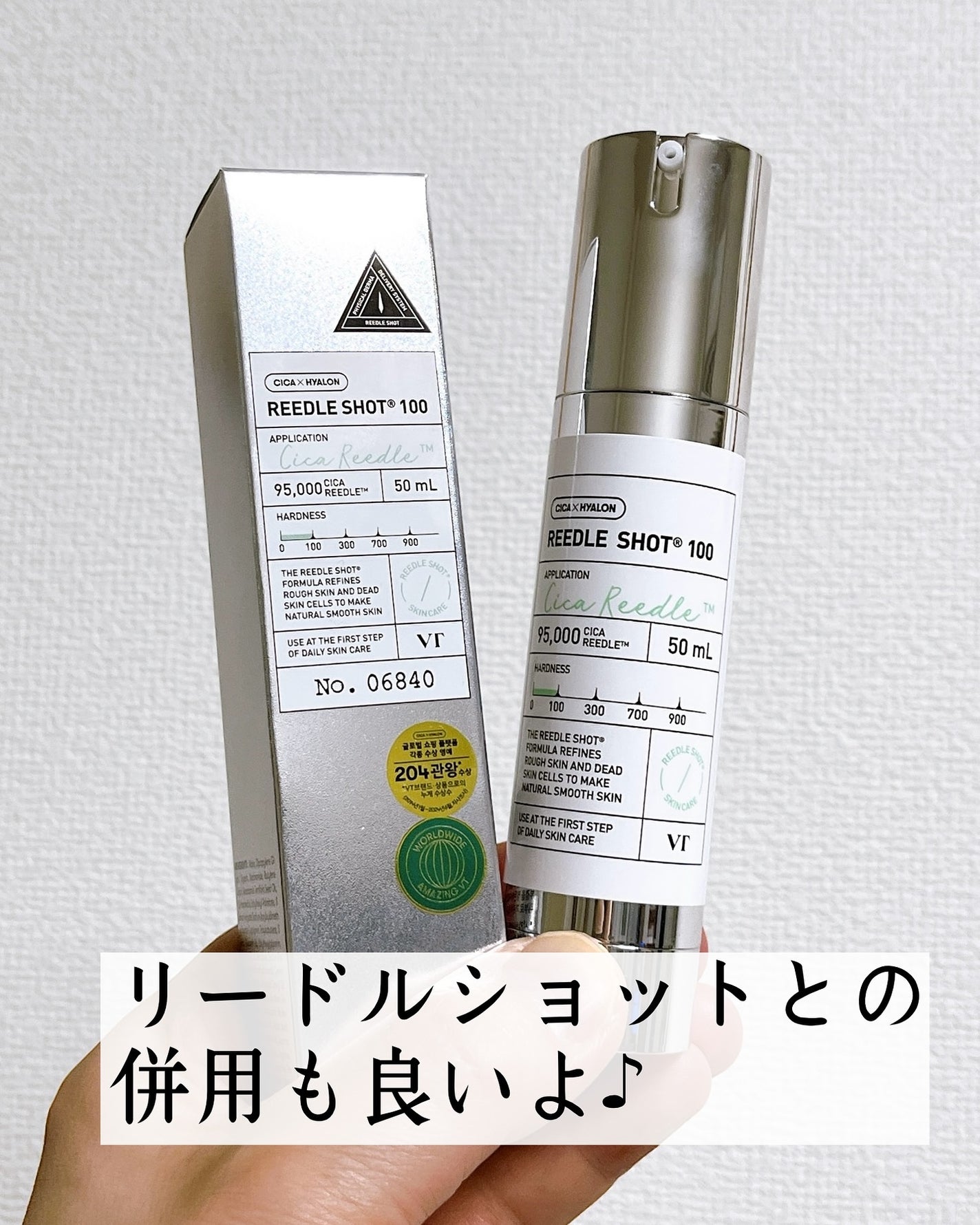 AZケア マスク/VT/シートマスク・パックを使ったクチコミ(6枚目)