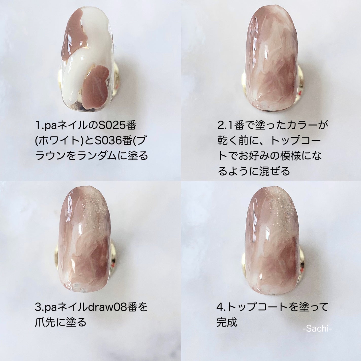 pa ネイルカラー/pa nail collective/マニキュアを使ったクチコミ(5枚目)