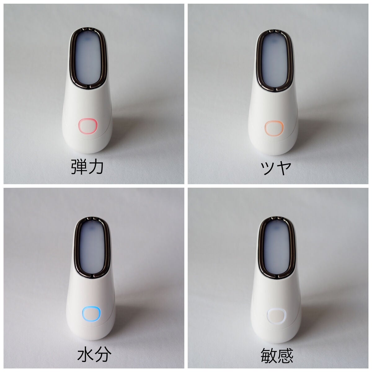 スキンライトセラピーII/Makeon/美顔器・マッサージを使ったクチコミ(2枚目)