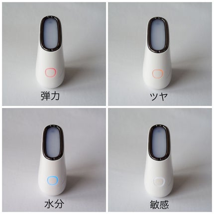 スキンライトセラピーII/Makeon/美顔器・マッサージを使ったクチコミ(2枚目)