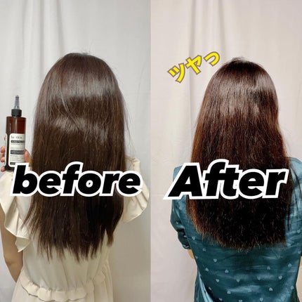 V7 スーパーウォーター トリートメント/by : OUR/洗い流すヘアトリートメントを使ったクチコミ(5枚目)