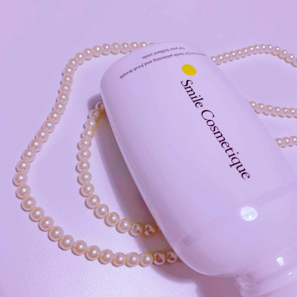 ホワイトニングデンタルリンス/Smile Cosmetique/歯磨き粉を使ったクチコミ(1枚目)