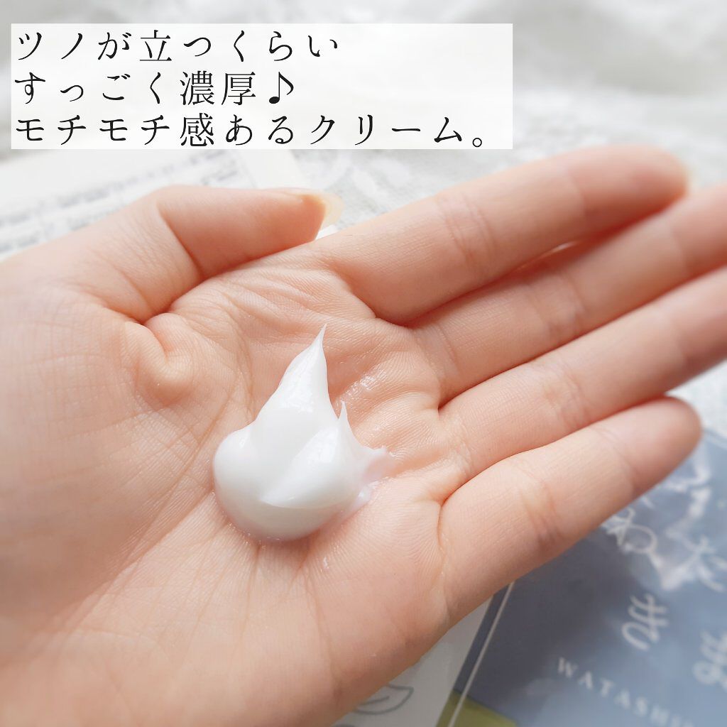 わたしのきまり/ファンファレ/市販シャンプーを使ったクチコミ(2枚目)