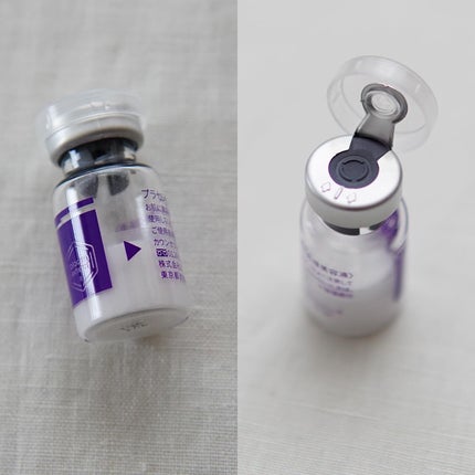 PFD/Bb lab./美容液を使ったクチコミ(4枚目)