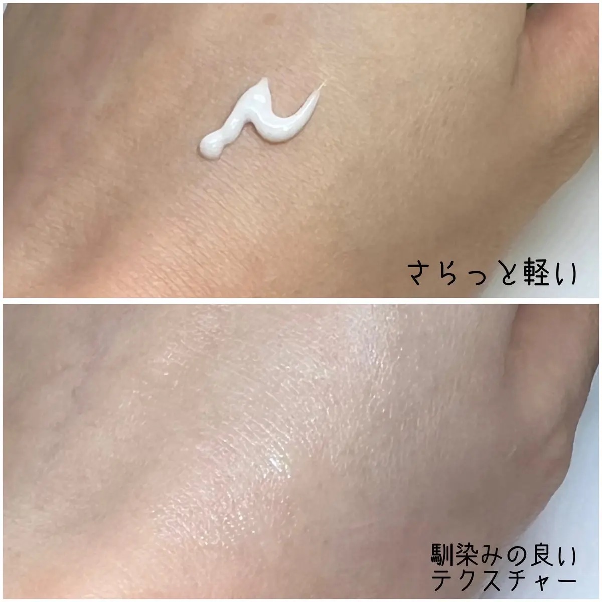 HiCA　AZAリペアクリーム アゼライン酸10%/HiCA/フェイスクリームを使ったクチコミ（3枚目）