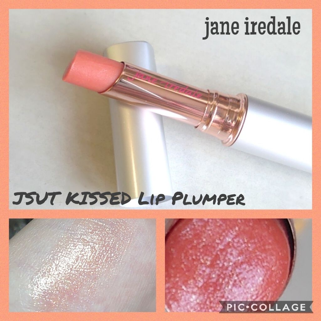 送込★ジェーンアイルデールJust Kissedリッププランパー Milan