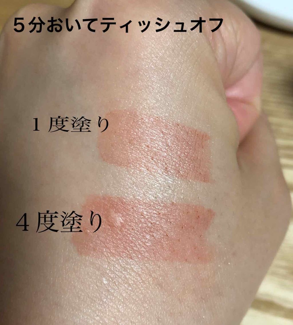 ラスティング リップカラーN/CEZANNE/口紅を使ったクチコミ(3枚目)