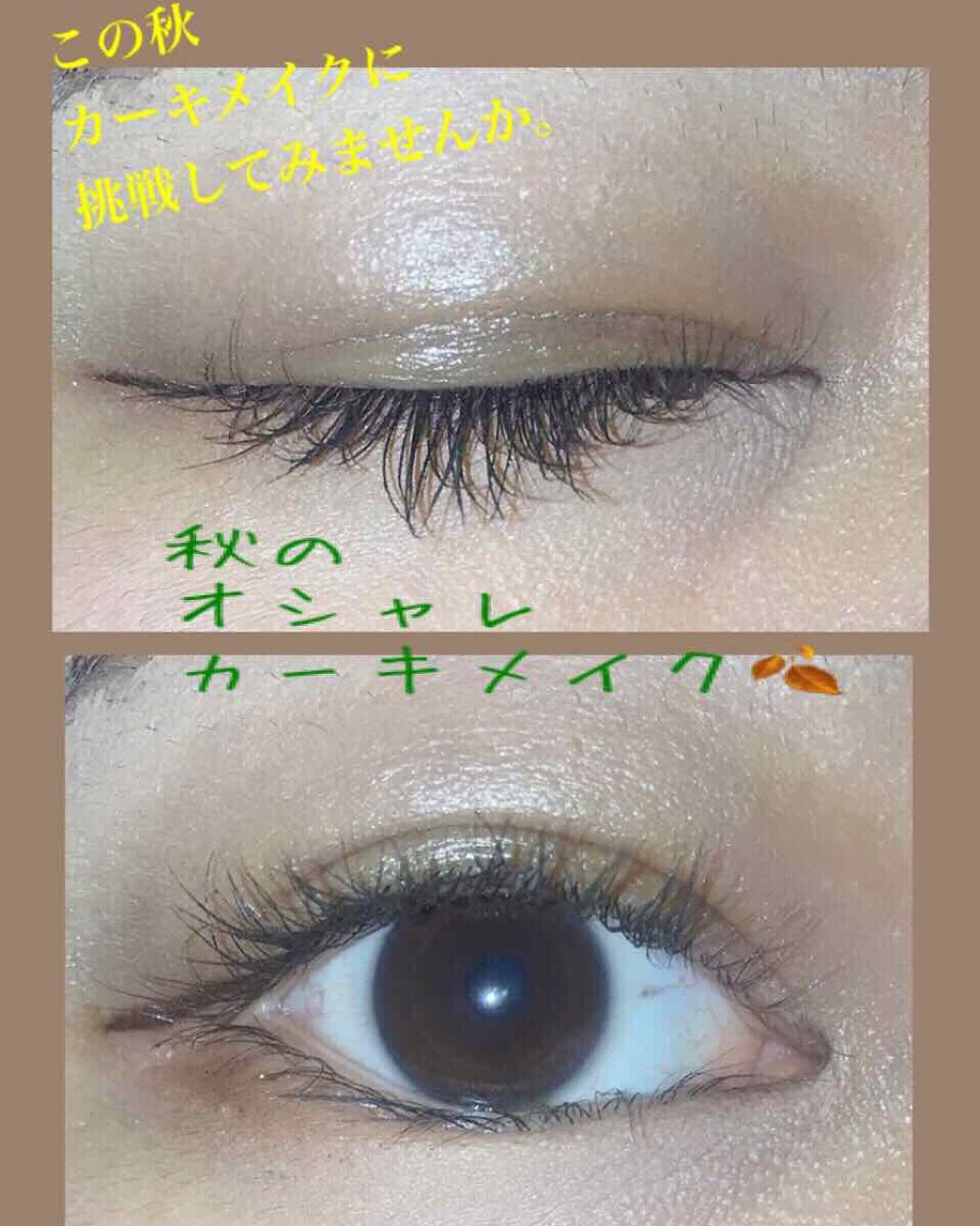 カンコレ クリームアイシャドウ/DAISO/ジェル・クリームアイシャドウを使ったクチコミ(1枚目)