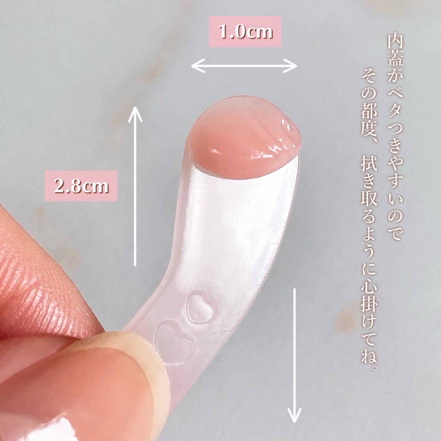 メルティクリームリップ/メンソレータム/リップクリームを使ったクチコミ(3枚目)