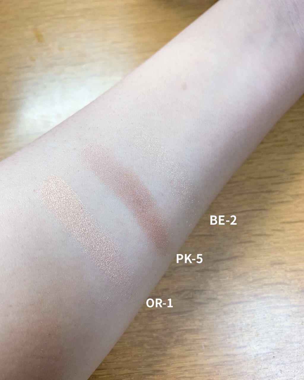 UR GLAM POWDER EYESHADOW/U R GLAM/単色アイシャドウを使ったクチコミ(2枚目)