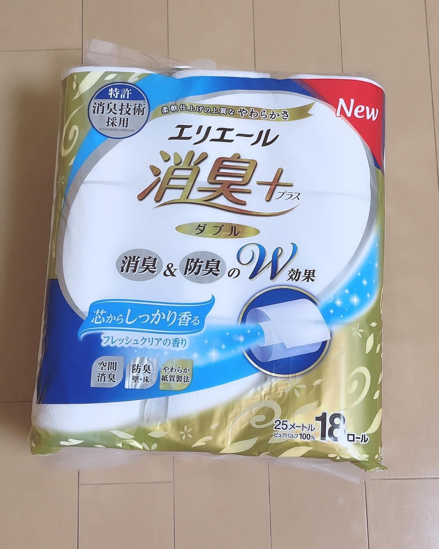 エリエールトイレットペーパー 消臭+/エリエール/その他を使ったクチコミ(1枚目)