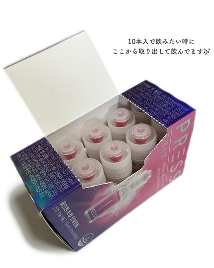 PRESS SHOT/PRESS SHOT/美容サプリメントを使ったクチコミ(3枚目)