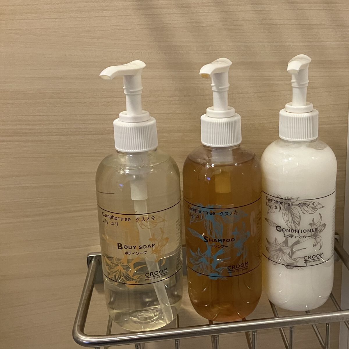 西鉄クルーム名古屋
11月初旬
にて

YouTubeコメント欄から来ていただいた方ありがとうございます。

どれも統一感のあるいい香り、特にシャンプーは香りの癒し効果が高いのでゆっくり洗って地肌をモミモミしてほしい。

✳️ボディソープ
