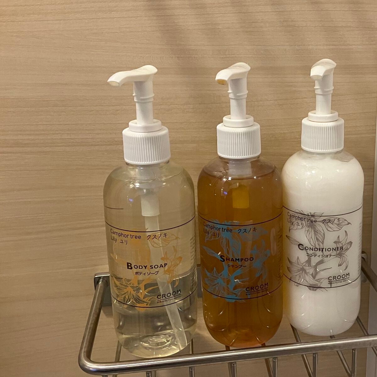 こーぎーすきすき🔍 on LIPS 「西鉄クルーム名古屋11月初旬にてYouTubeコメント欄から来..」(1枚目)