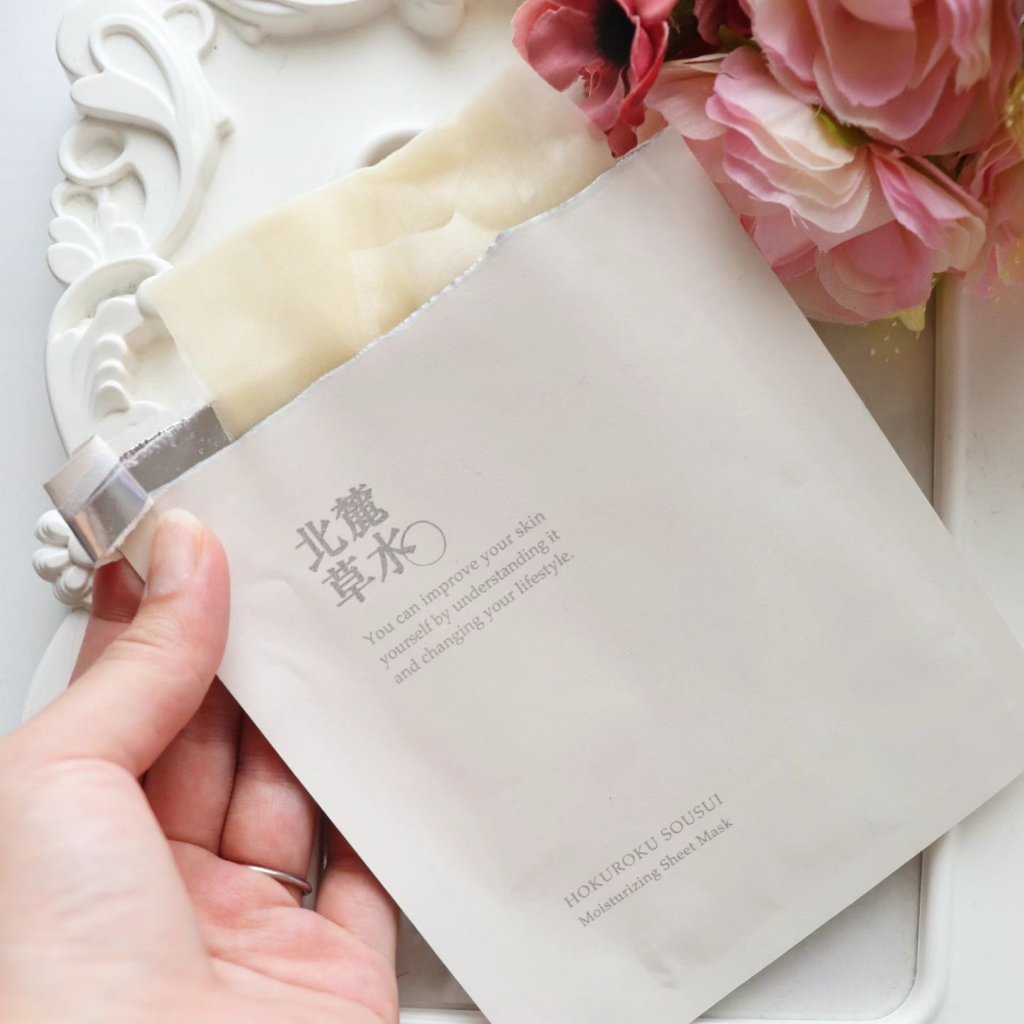 試してみた】北麓草水 シートマスク モイストの効果・肌質別の口コミ