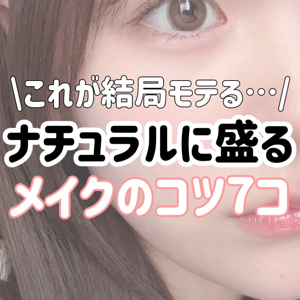 スキニーリッチシャドウ/excel/アイシャドウパレットを使ったクチコミ(1枚目)