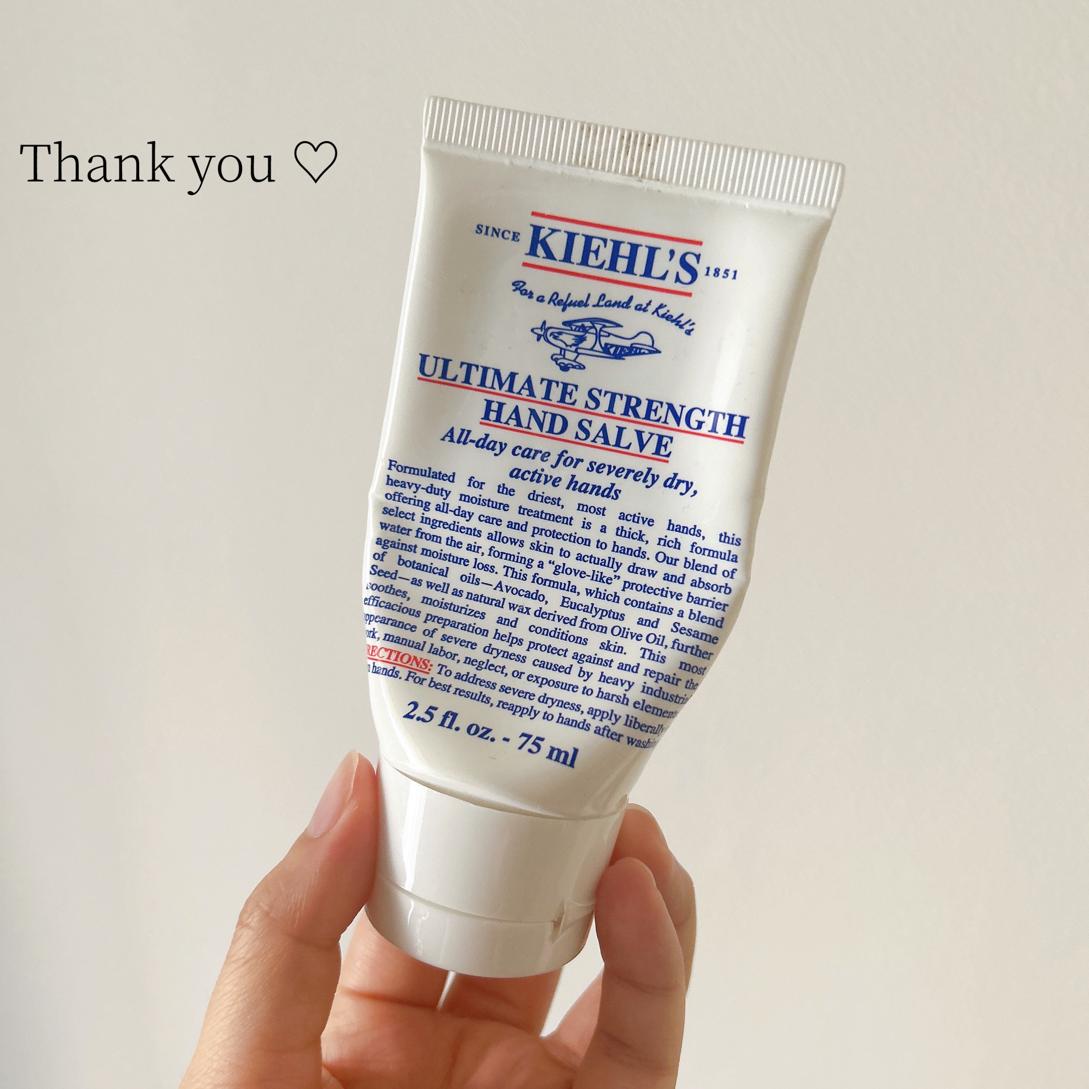 キールズ ハンド サルブ 74g/Kiehl's/ハンドクリームを使ったクチコミ（1枚目）