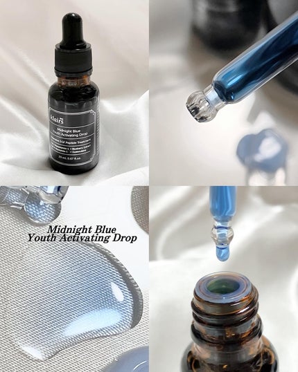 ミッドナイトブルーカーミングクリーム/Klairs/フェイスクリームを使ったクチコミ(4枚目)