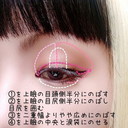 シルキースフレアイズ/キャンメイク/アイシャドウパレットを使ったクチコミ(3枚目)