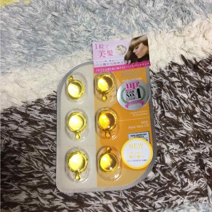 ヘアーオイル【トリートメント】/ellips/ヘアオイルを使ったクチコミ(1枚目)