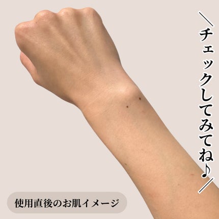 ボディミルク ブライトニング&エイジングケア<医薬部外品>/ファンケル/ボディミルクを使ったクチコミ(4枚目)