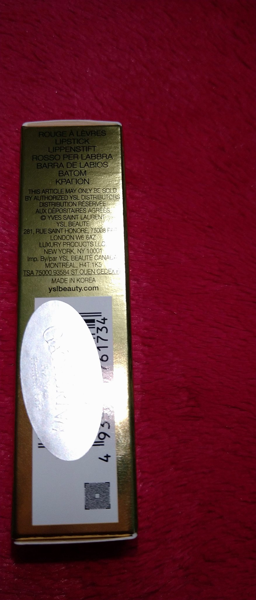 YSL ラブシャイン キャンディグレーズ/YVES SAINT LAURENT BEAUTE/口紅を使ったクチコミ（3枚目）