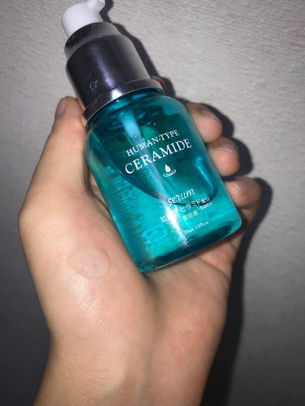 HKローション(ヒト型セラミド配合美容液)/DAISO/美容液を使ったクチコミ(2枚目)