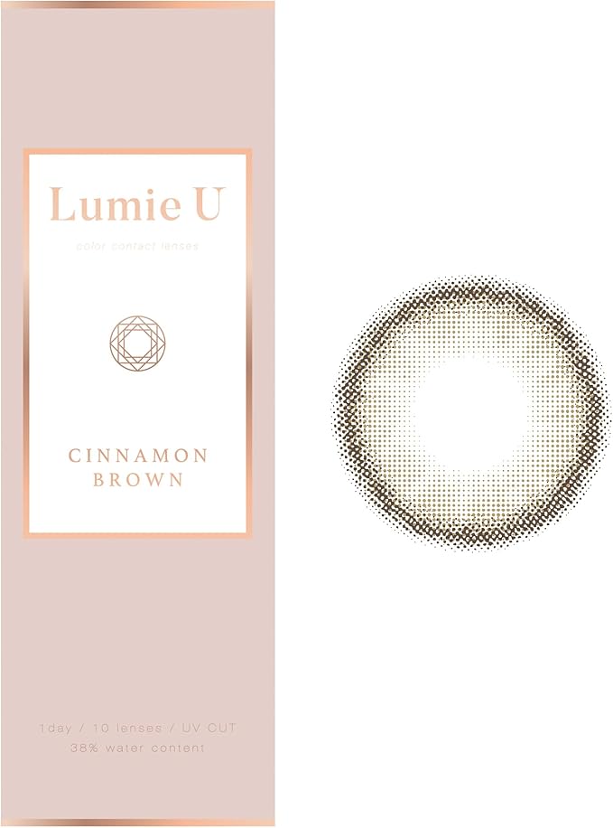 Lumie U TORIC 1day シナモンブラウン