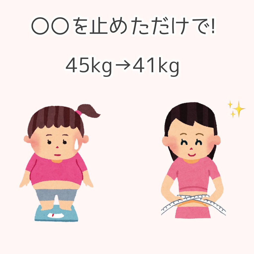 CDB ロイーシェ ボディオイルクリーム フェミニンローズ/Roiche/ボディクリームを使ったクチコミ（1枚目）