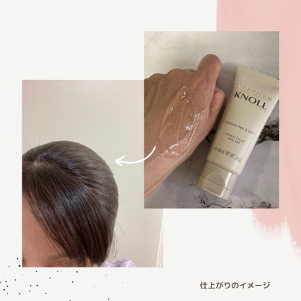 マディソン58 グロッシーフィニッシュ ジェリーオイル/スティーブンノル ニューヨーク/その他スタイリングを使ったクチコミ(4枚目)